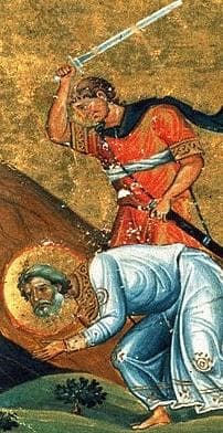 Saint Arethas