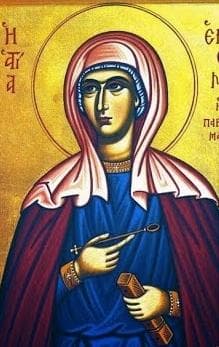Saint Hermione