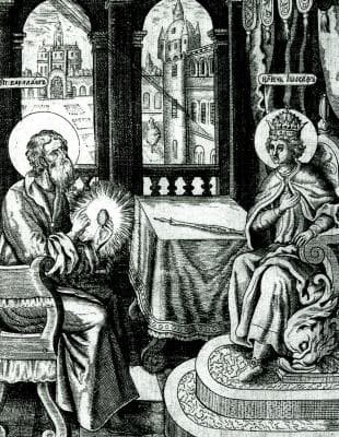 Saint Josaphat