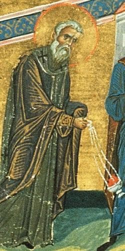 Saint Maruthas