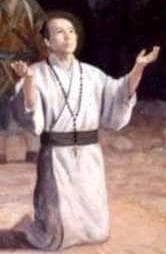 Blessed Adam Arakawa