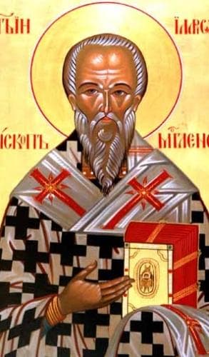 Blessed Hilarion Of Moglena