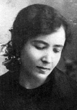 Blessed Teresa Cejudo Redondo De Caballero