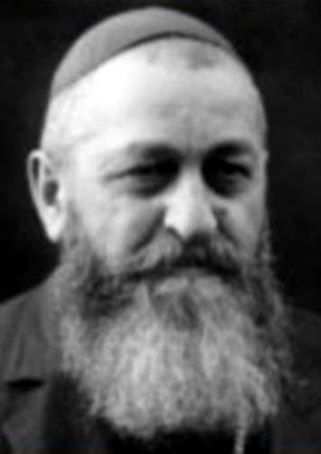 Blessed Valeriu Traian Frentiu