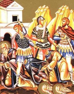 Martyrs of Mount Sinai