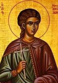 Detail of An Icon of Saint Apollo of Bawit Date And Artist Unknown