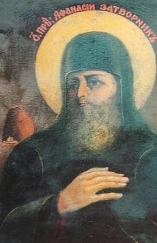 19Th Cerntury Icon of Saint Athanasius of The Caves Author Unknown