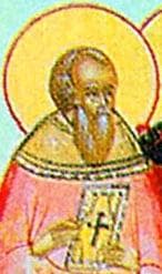 Saint Basil of Ancyra