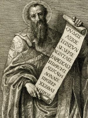 Detail of An Illustration of Saint Basil The Caesarea By Francesco Bartolozzi 19Th Century