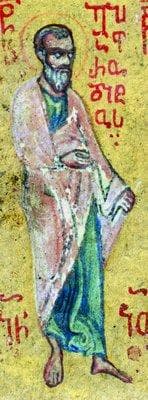 Illustration of Saint Epaphroditus of Terracina From A 15Th Century Manuscript