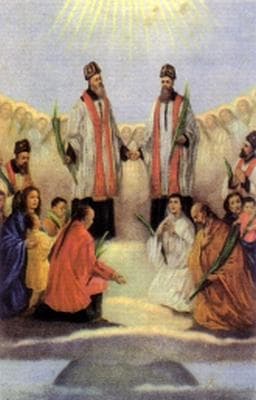 Saint Iosephus Yuan Gengyin