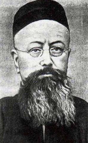 Saint Modeste Andlauer