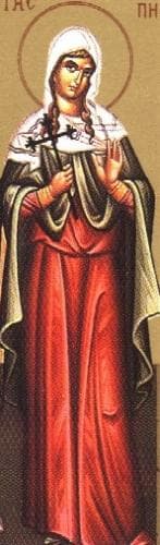Saint Myrope