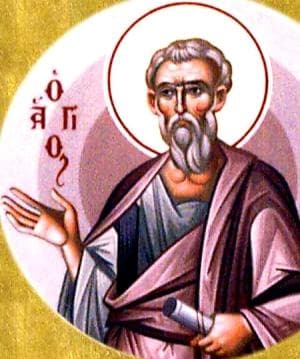 Saint Quadratus The Apologist